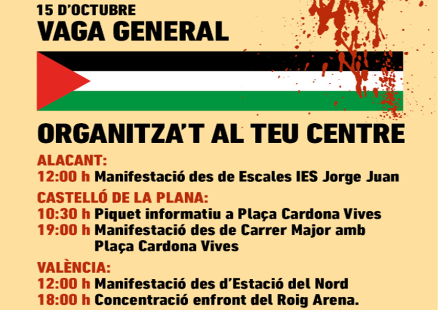 cartell